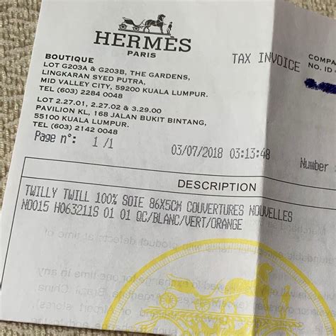 how to check hermes receipt